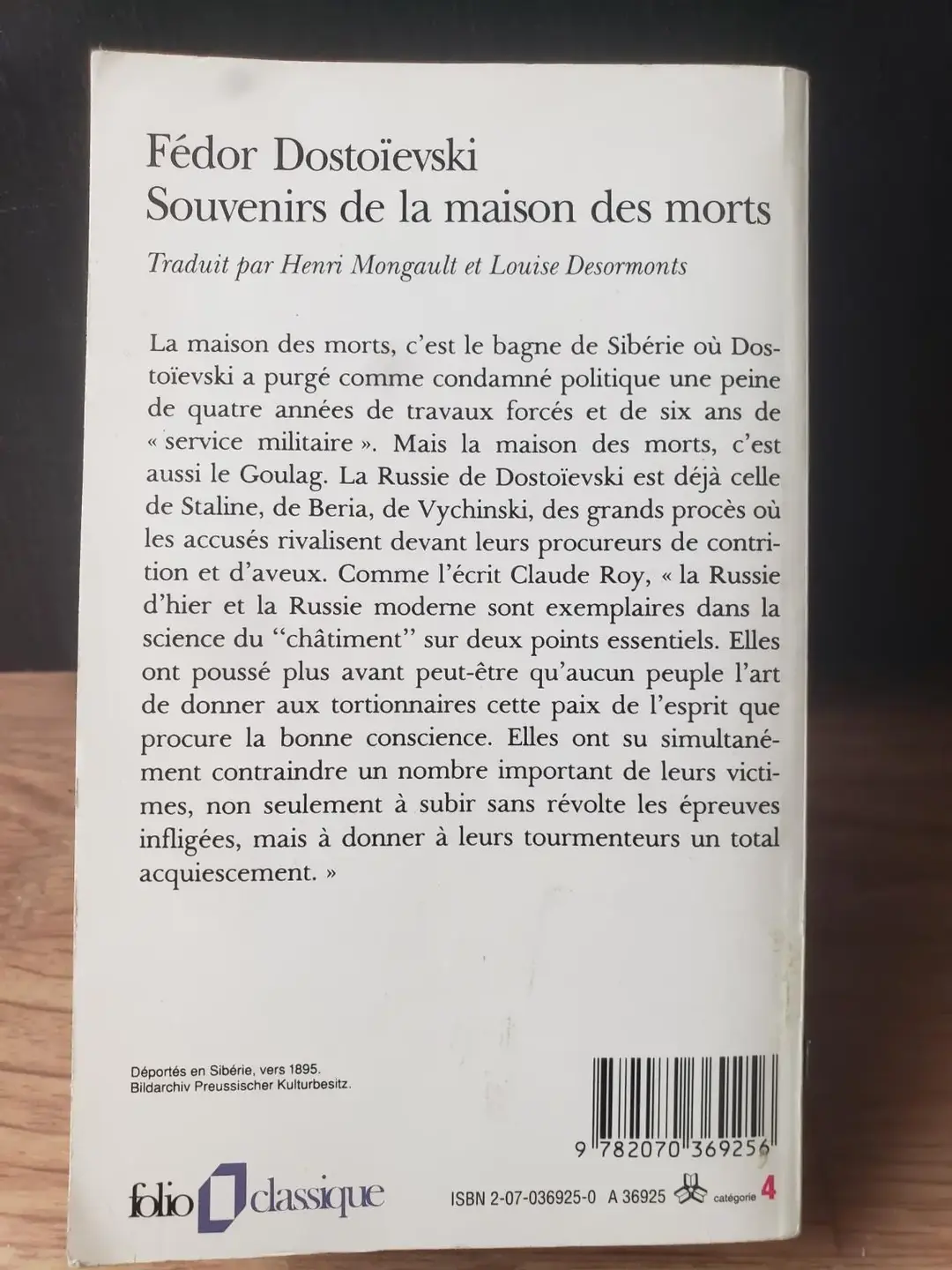 Don n°2