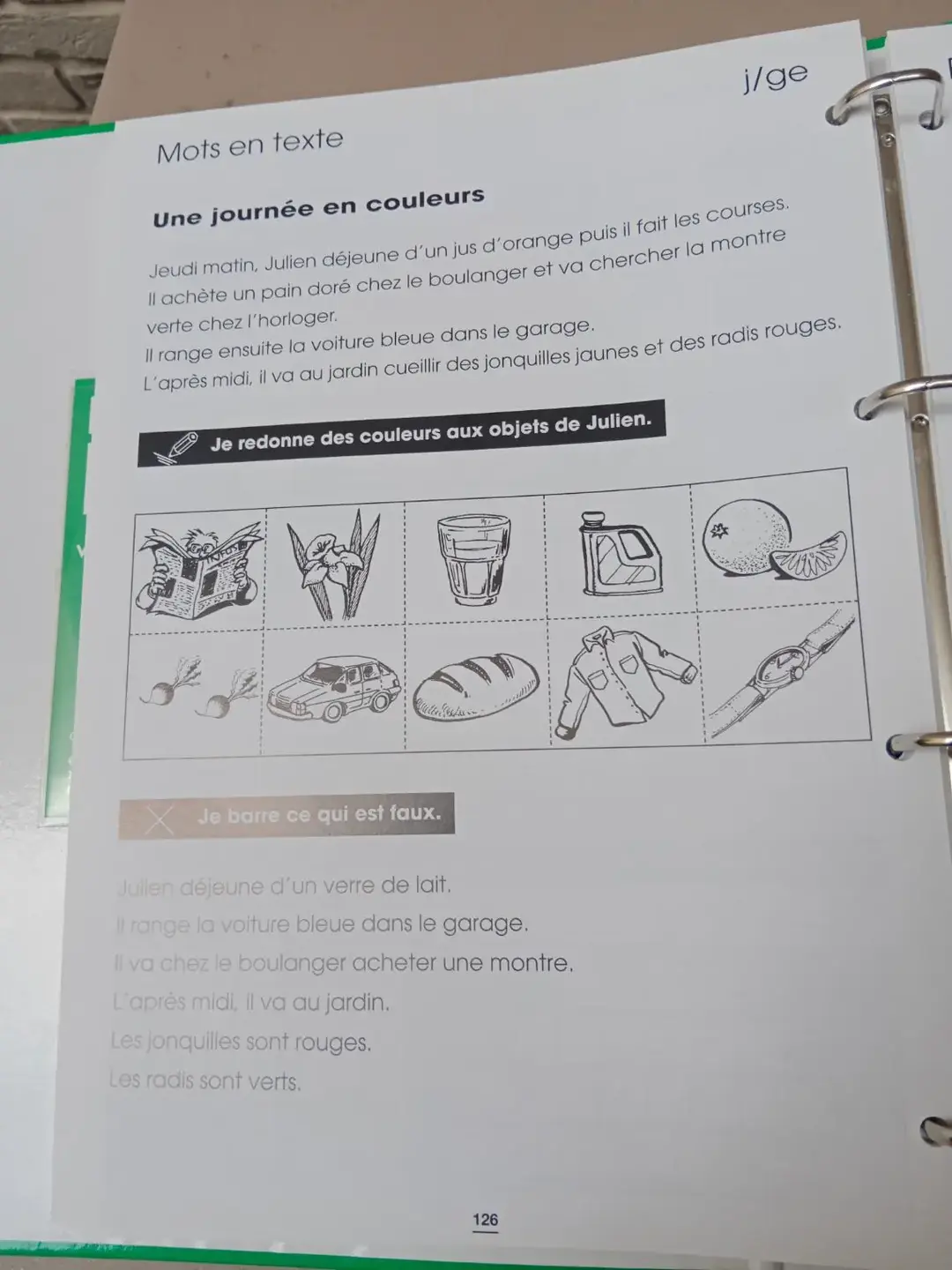 Don n°3
