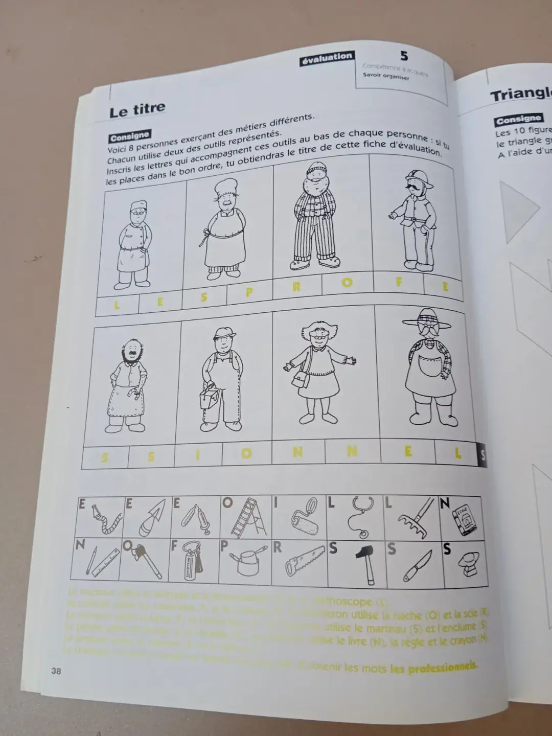 Don n°2