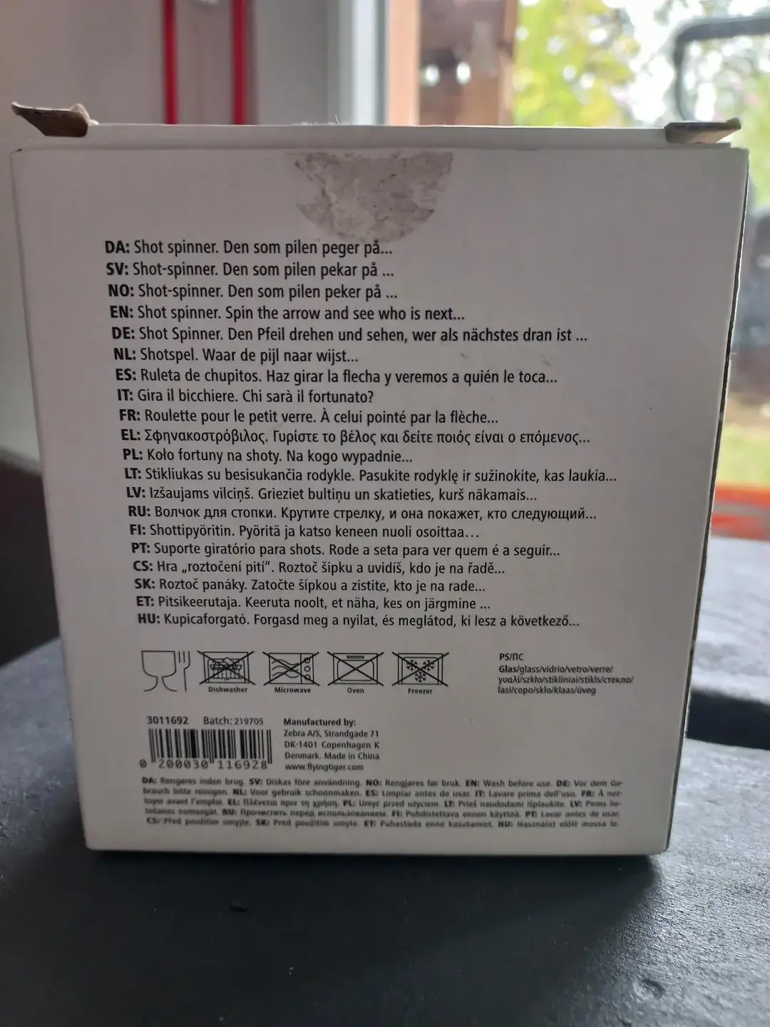 Don n°2