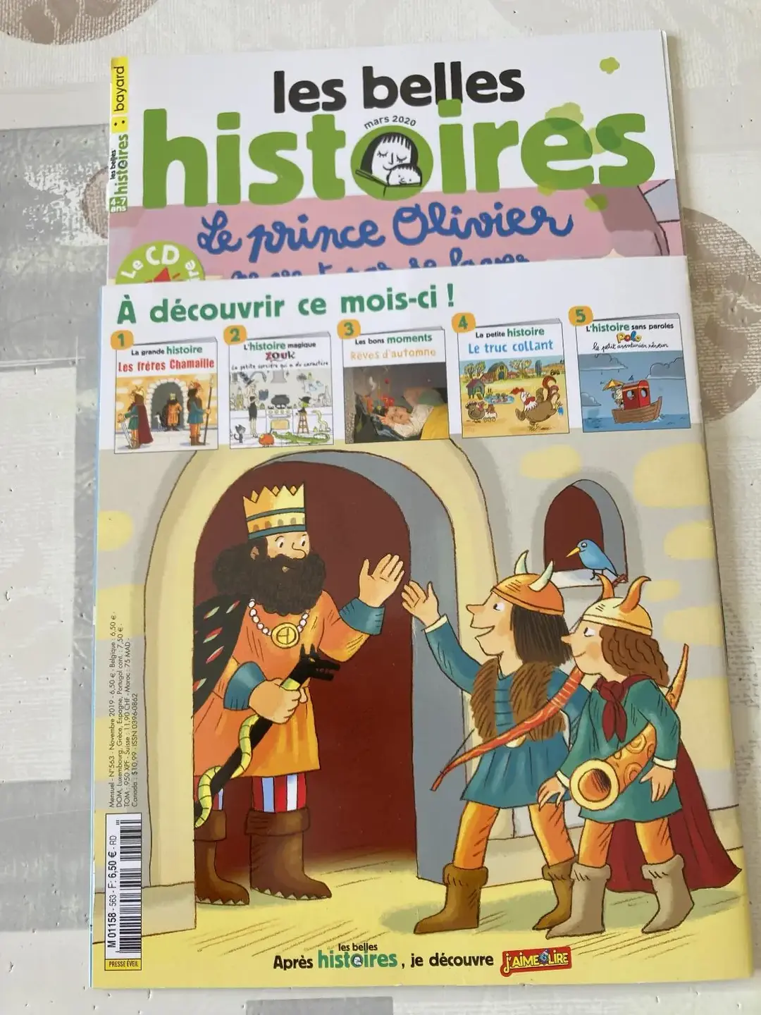 Don n°2