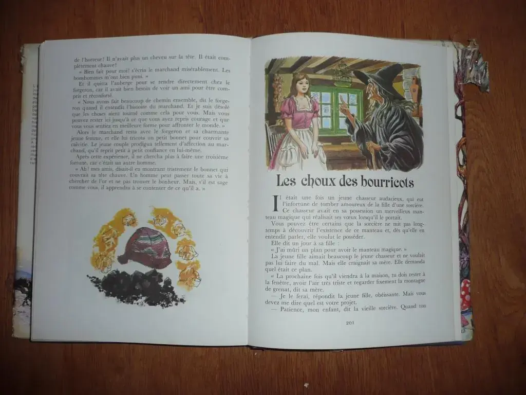 Don n°5