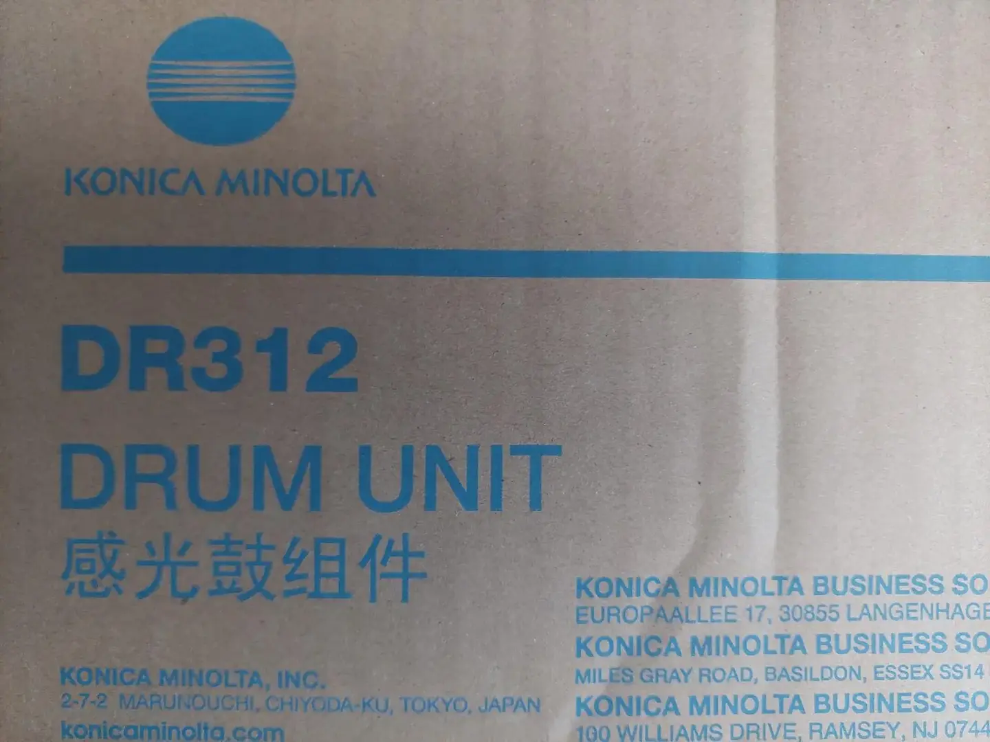 Don n°4