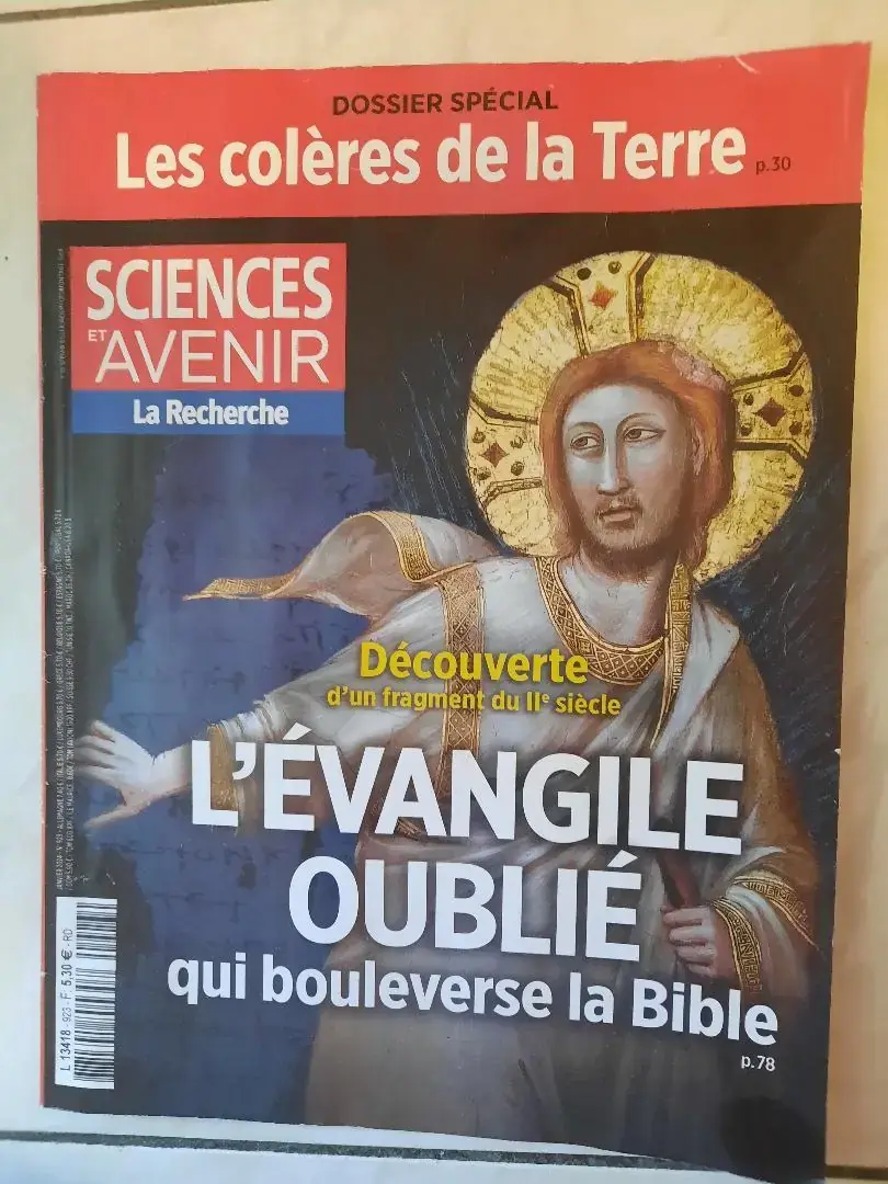 Don n°4