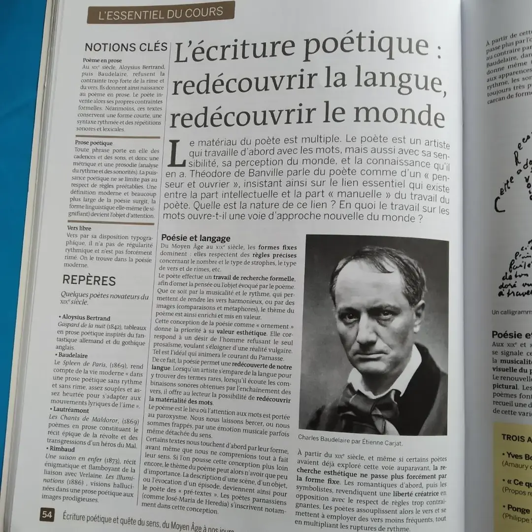 Don n°2