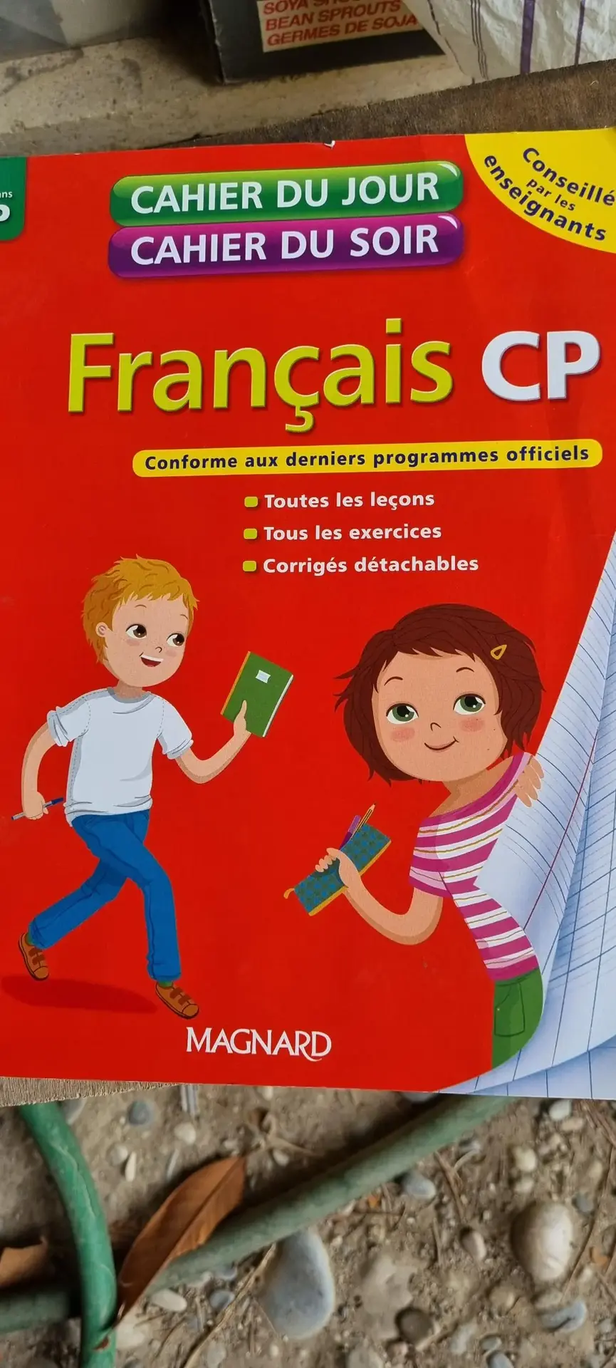 Don n°1