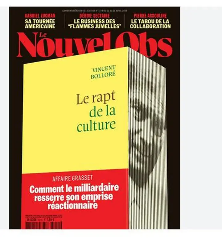 Don n°1