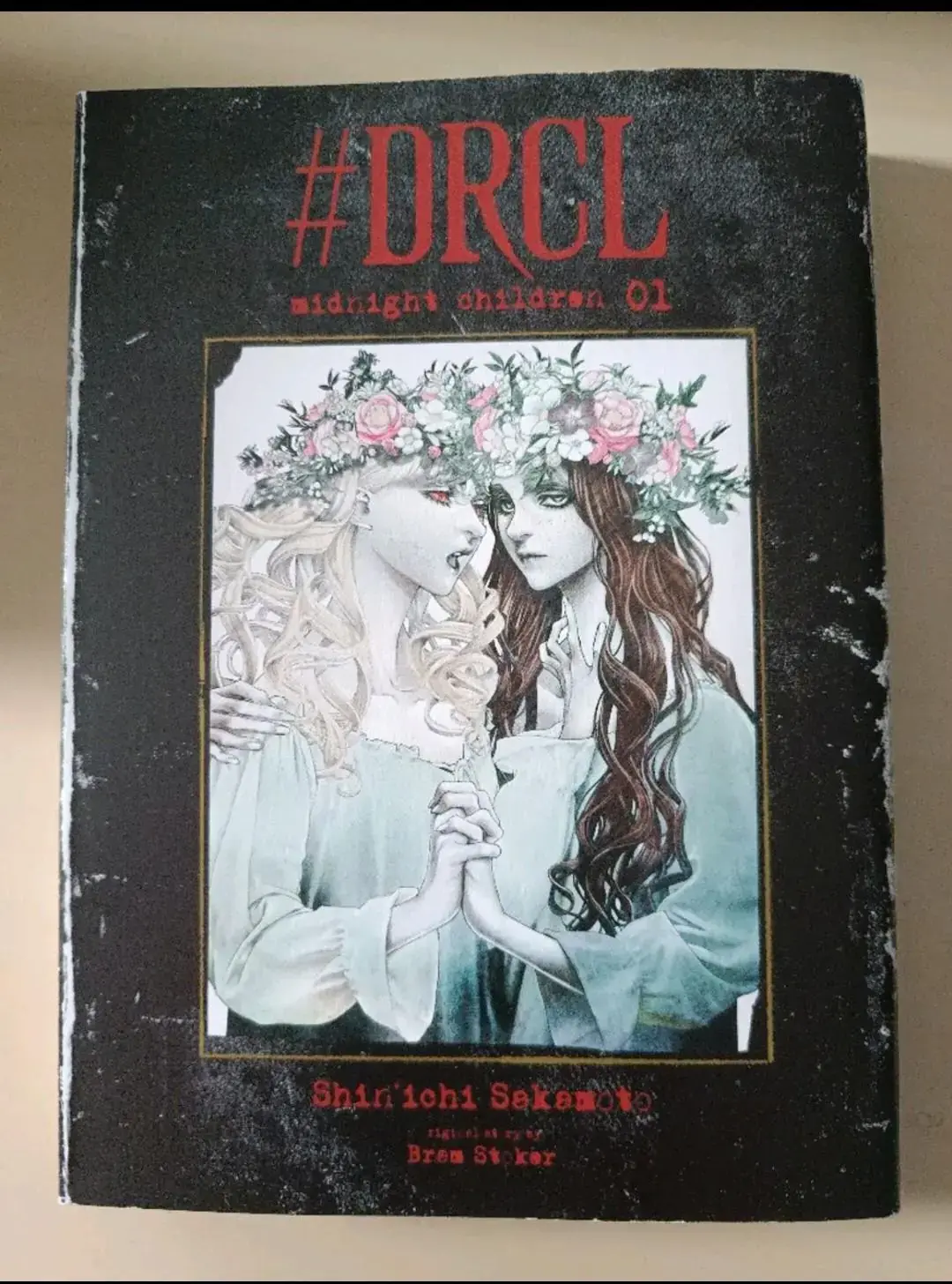 Don n°1