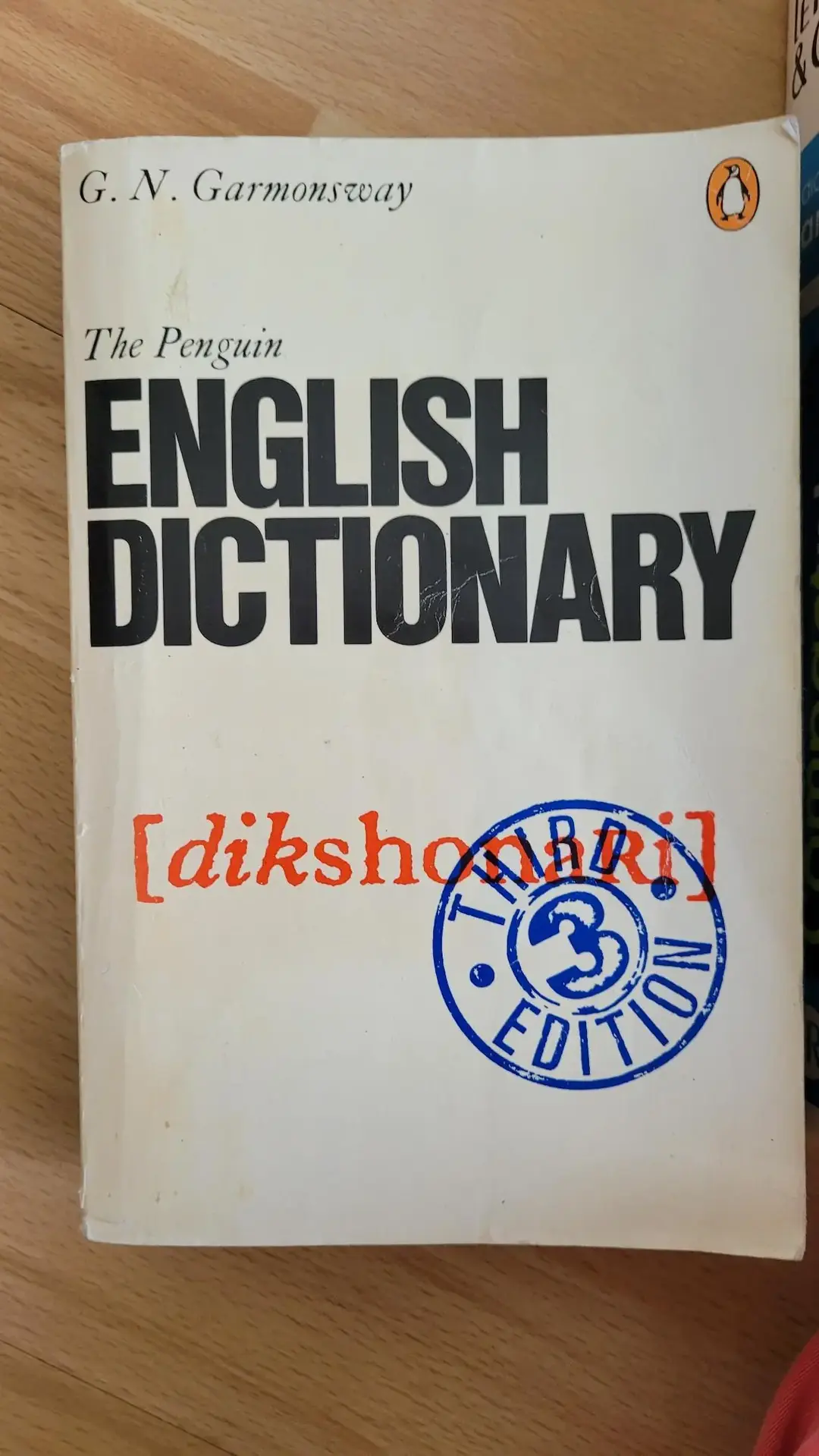 Don n°1