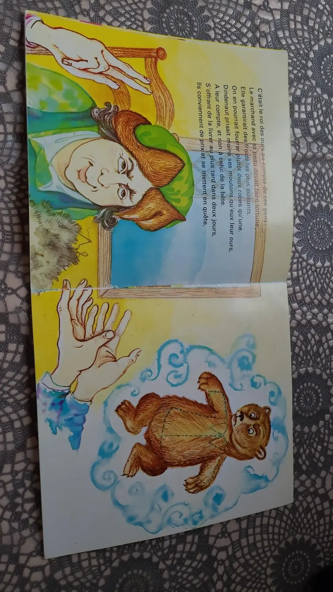 Don n°1