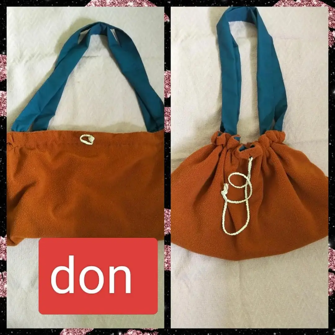 Don n°1