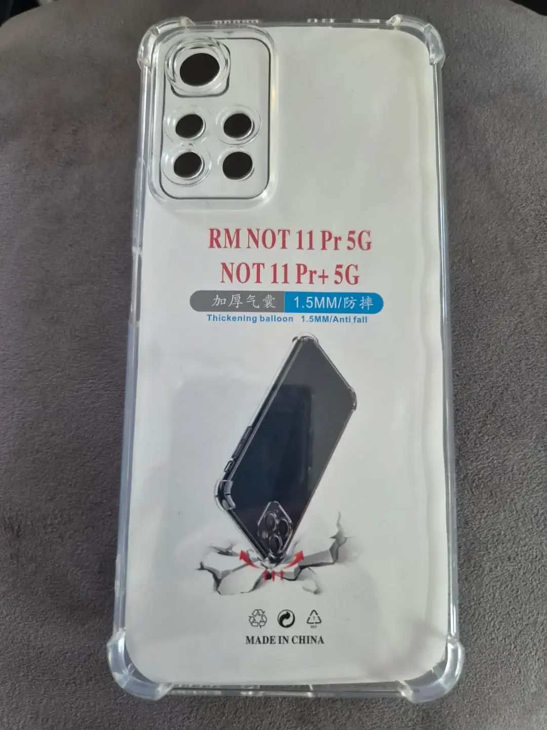 Don n°1