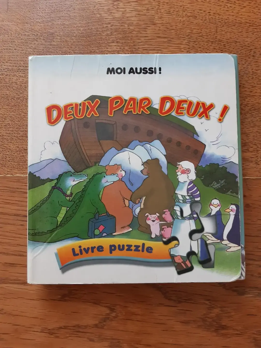 Don n°1