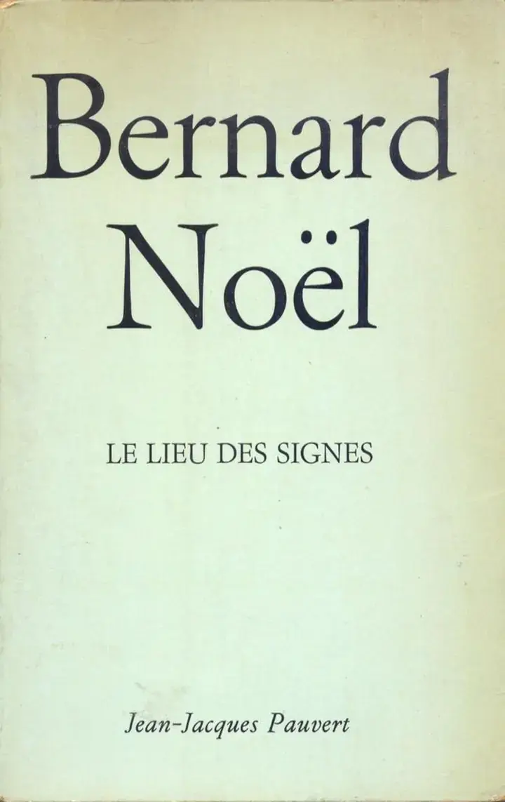 Don n°1