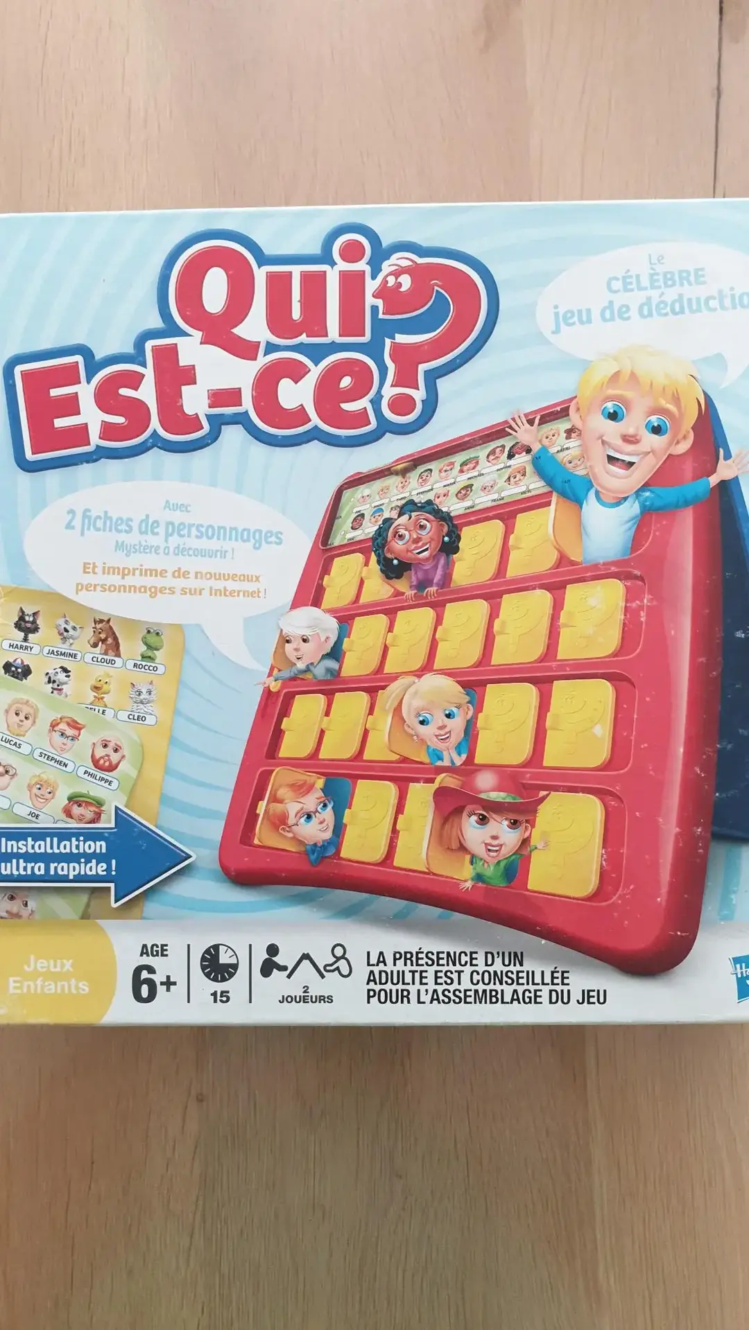 Don n°1